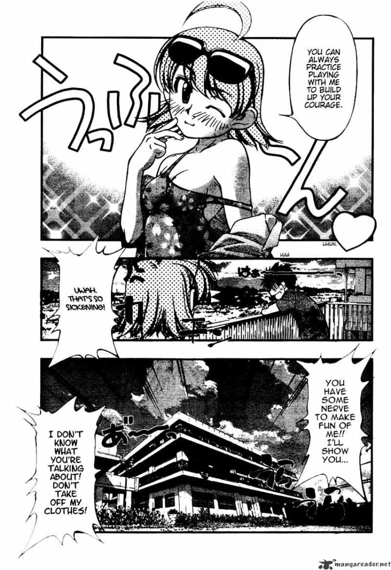 Umi No Misaki Chapter 42 #17
