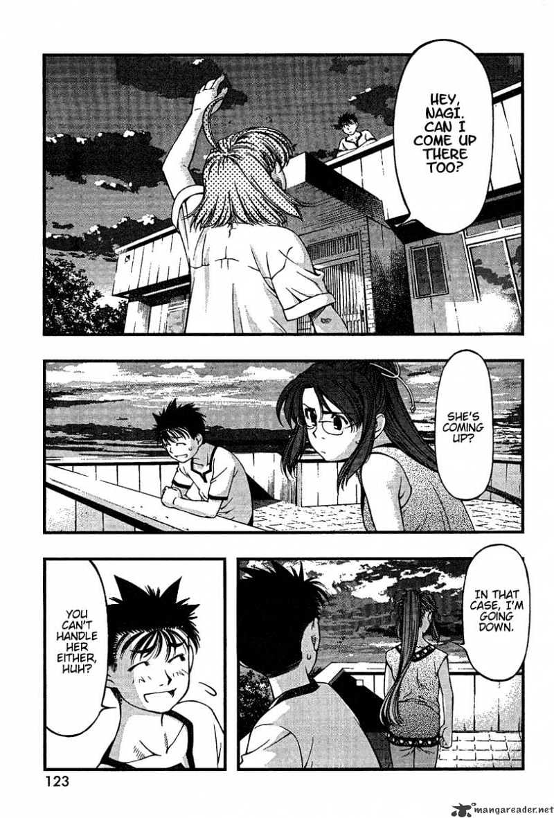 Umi No Misaki Chapter 34 #19