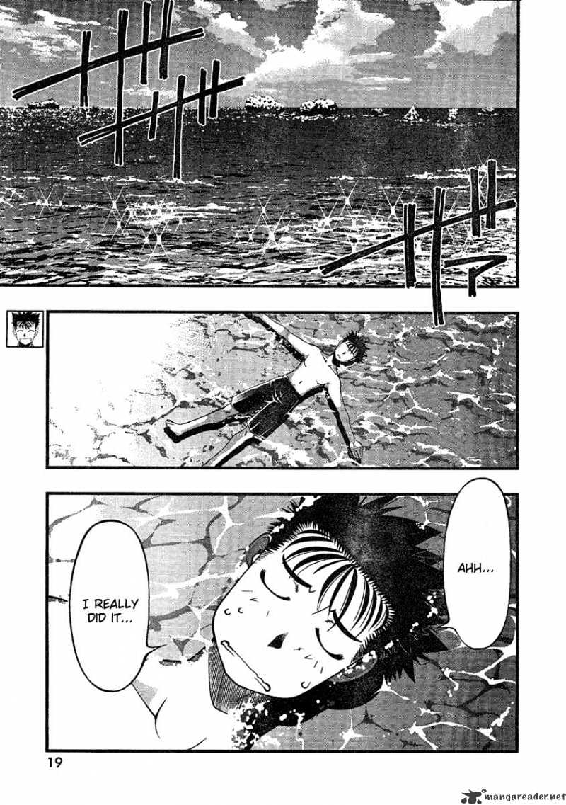 Umi No Misaki Chapter 32 #2