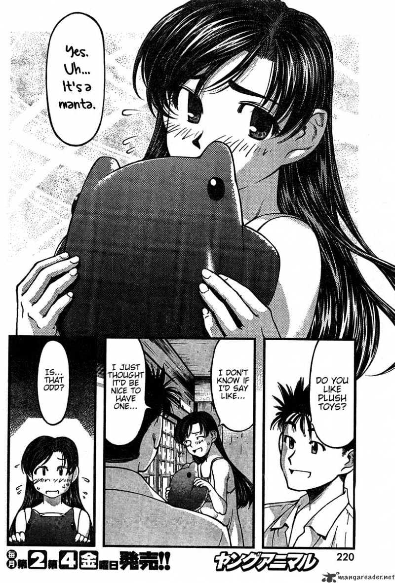 Umi No Misaki Chapter 23 #12