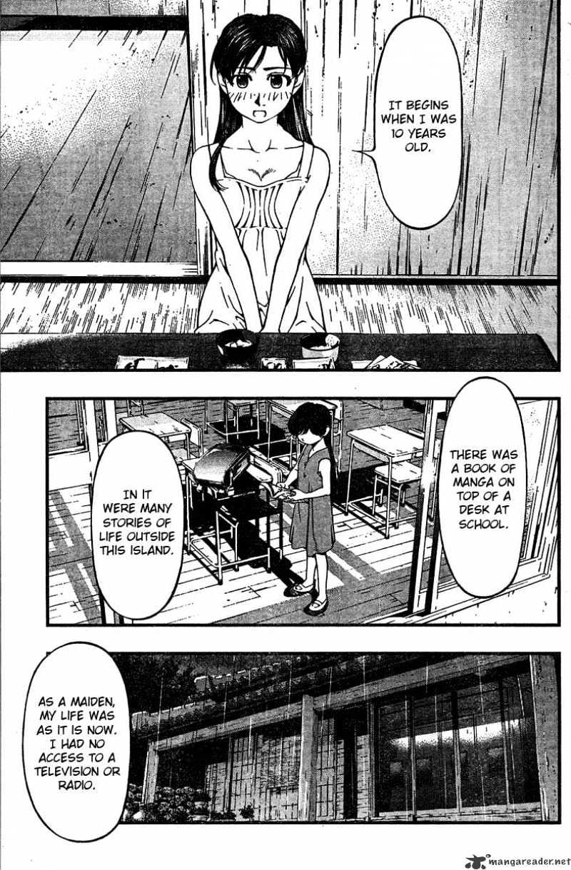 Umi No Misaki Chapter 25 #2