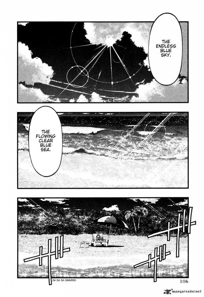 Umi No Misaki Chapter 15 #2