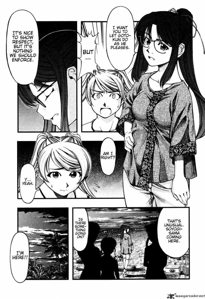 Umi No Misaki Chapter 16 #9