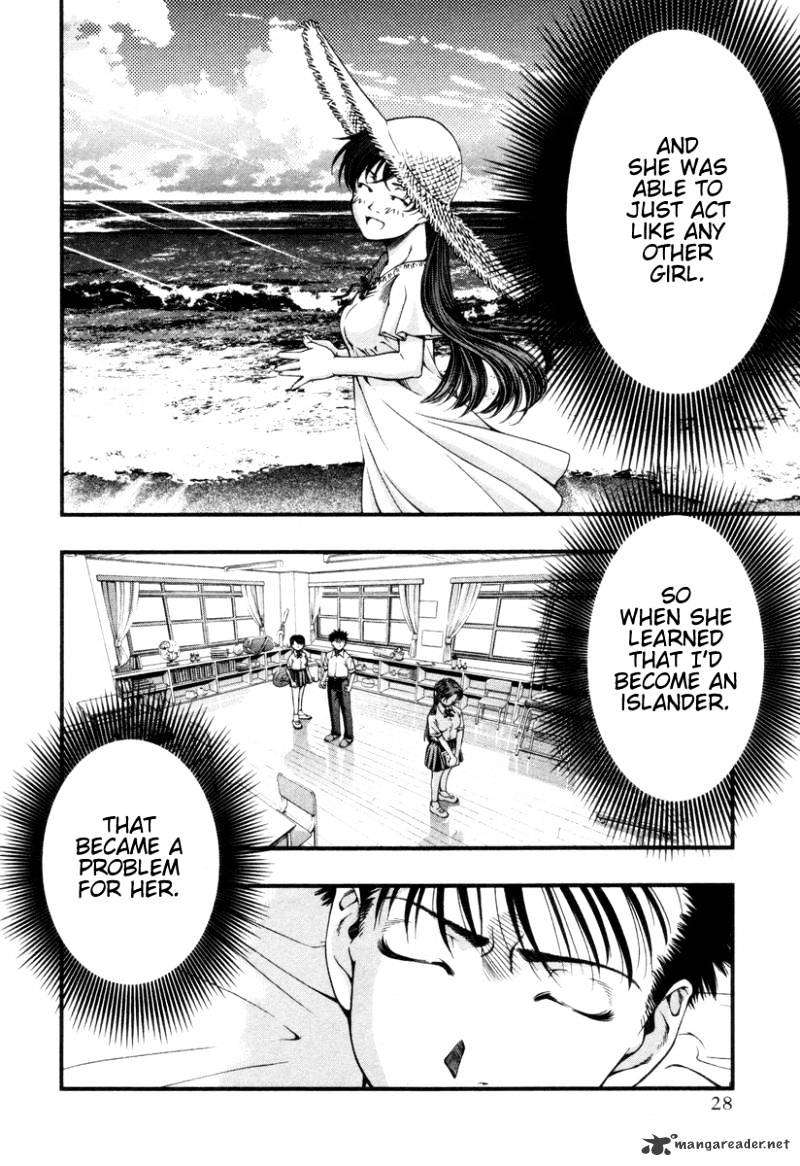 Umi No Misaki Chapter 11 #6