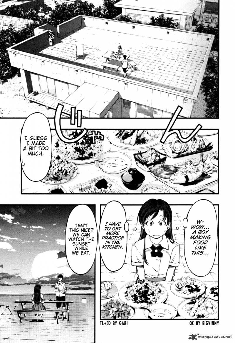 Umi No Misaki Chapter 11 #11