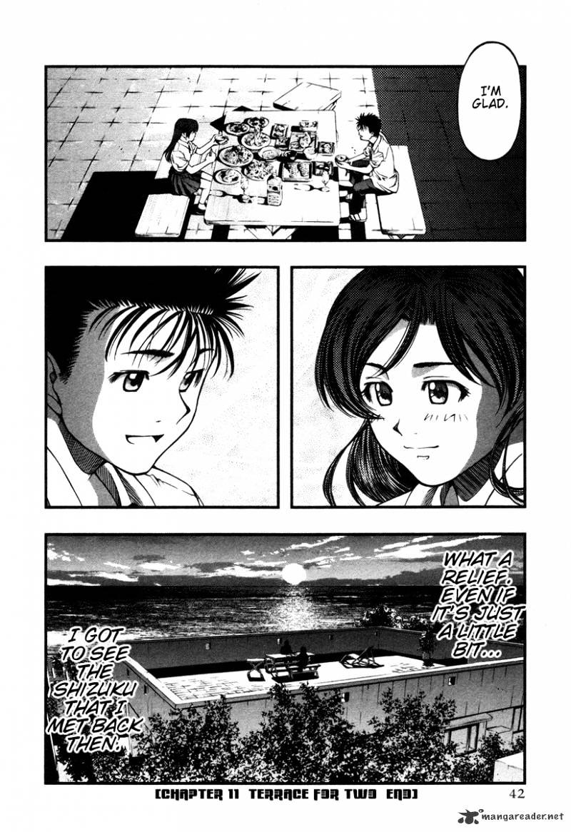 Umi No Misaki Chapter 11 #20