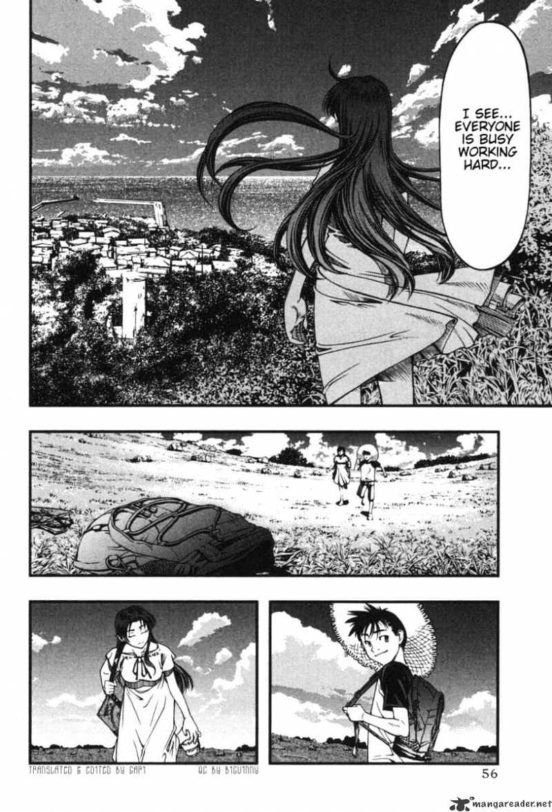 Umi No Misaki Chapter 2 #18