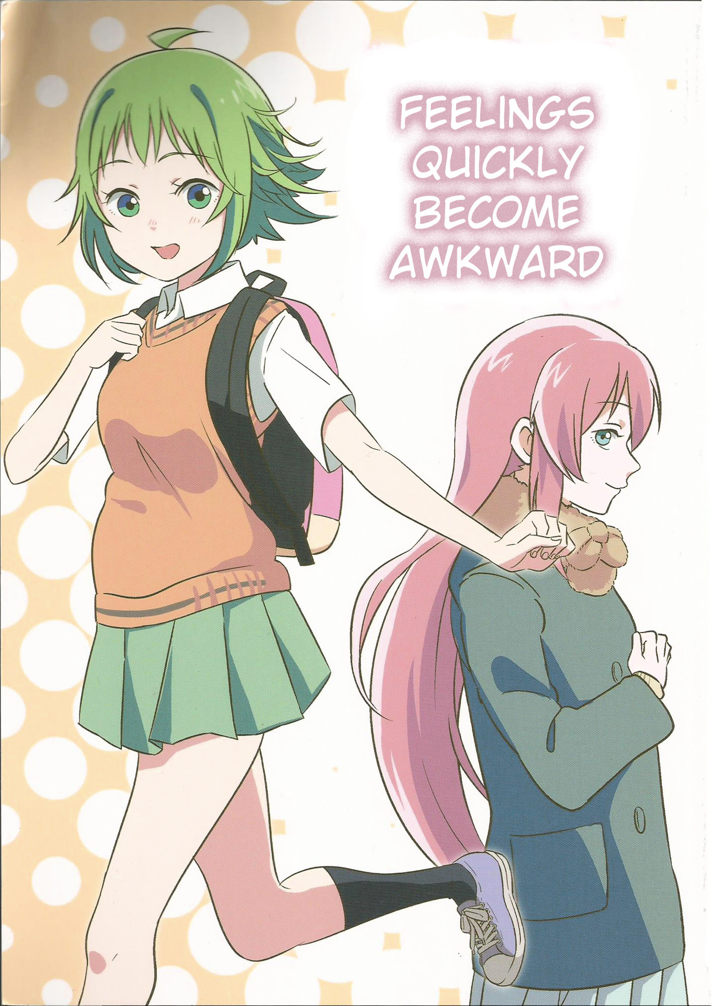 Vocaloid - Feelings Quickly Become Awkward Chapter 1 #1