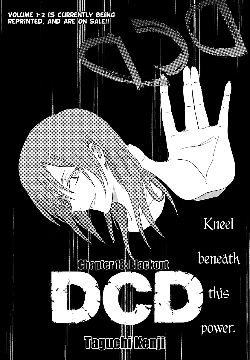 Dcd Chapter 13 #3