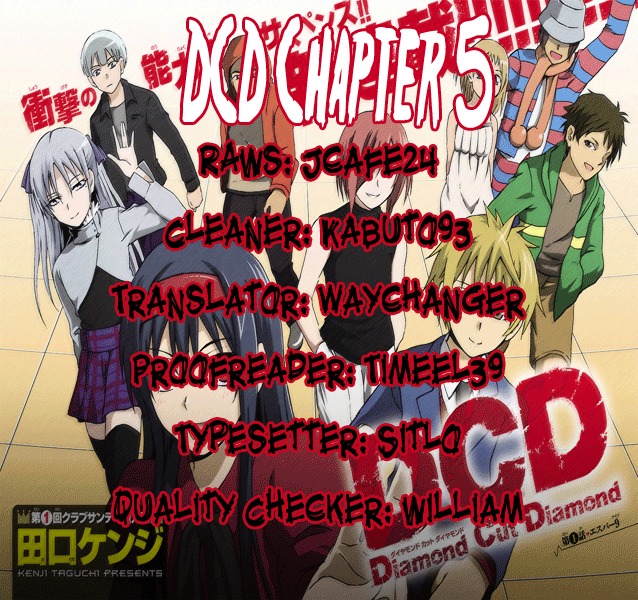 Dcd Chapter 5 #1