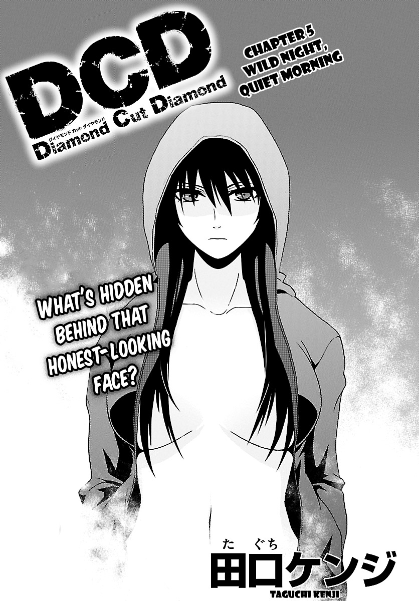 Dcd Chapter 5 #4