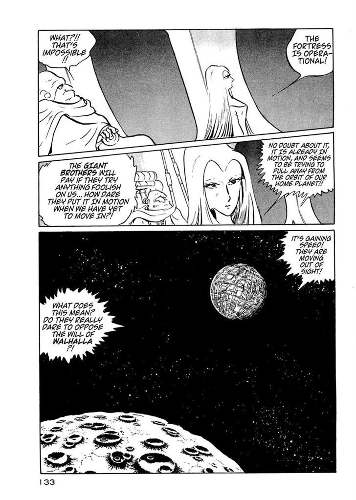 Nibelung No Yubiwa Chapter 13 #5