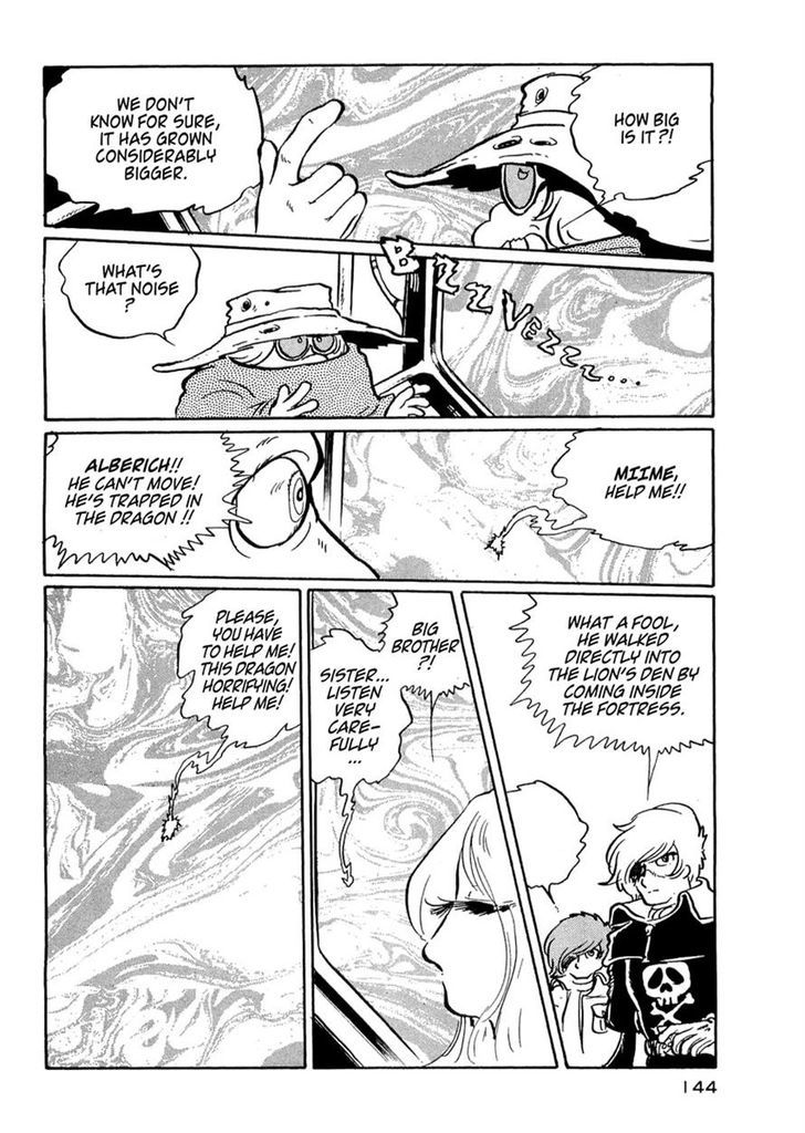 Nibelung No Yubiwa Chapter 13 #16