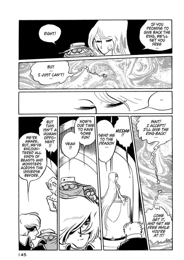 Nibelung No Yubiwa Chapter 13 #17