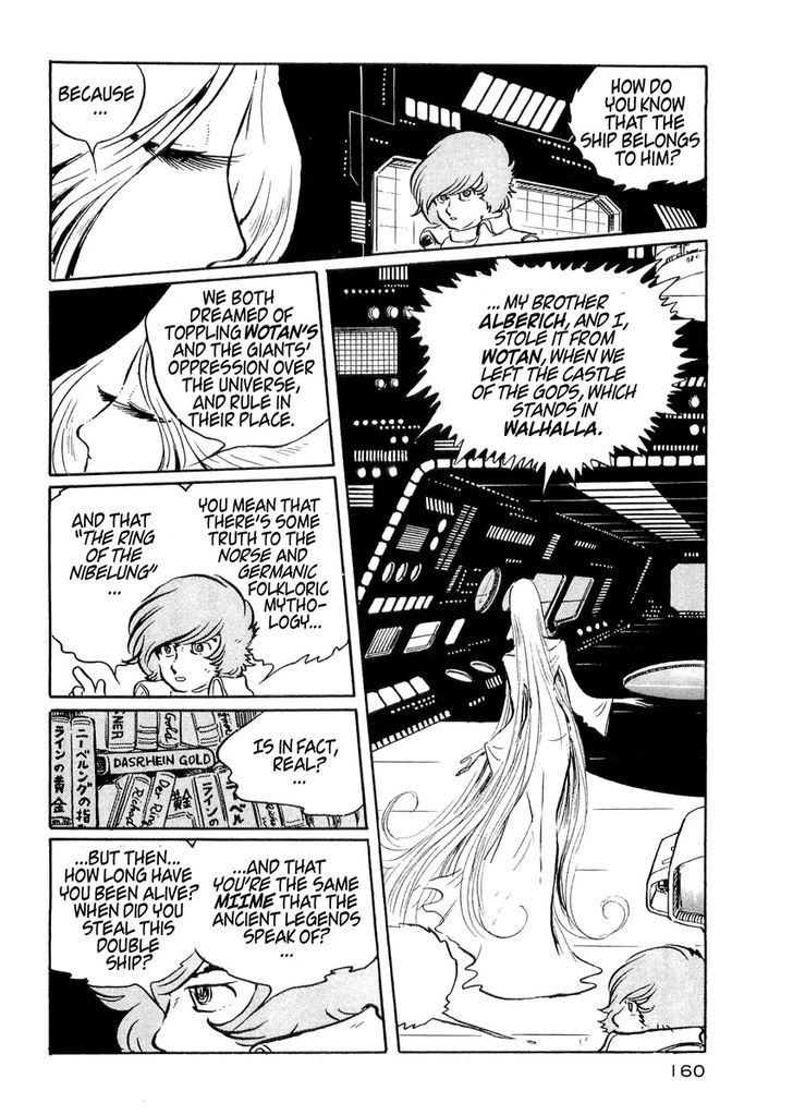 Nibelung No Yubiwa Chapter 7 #4