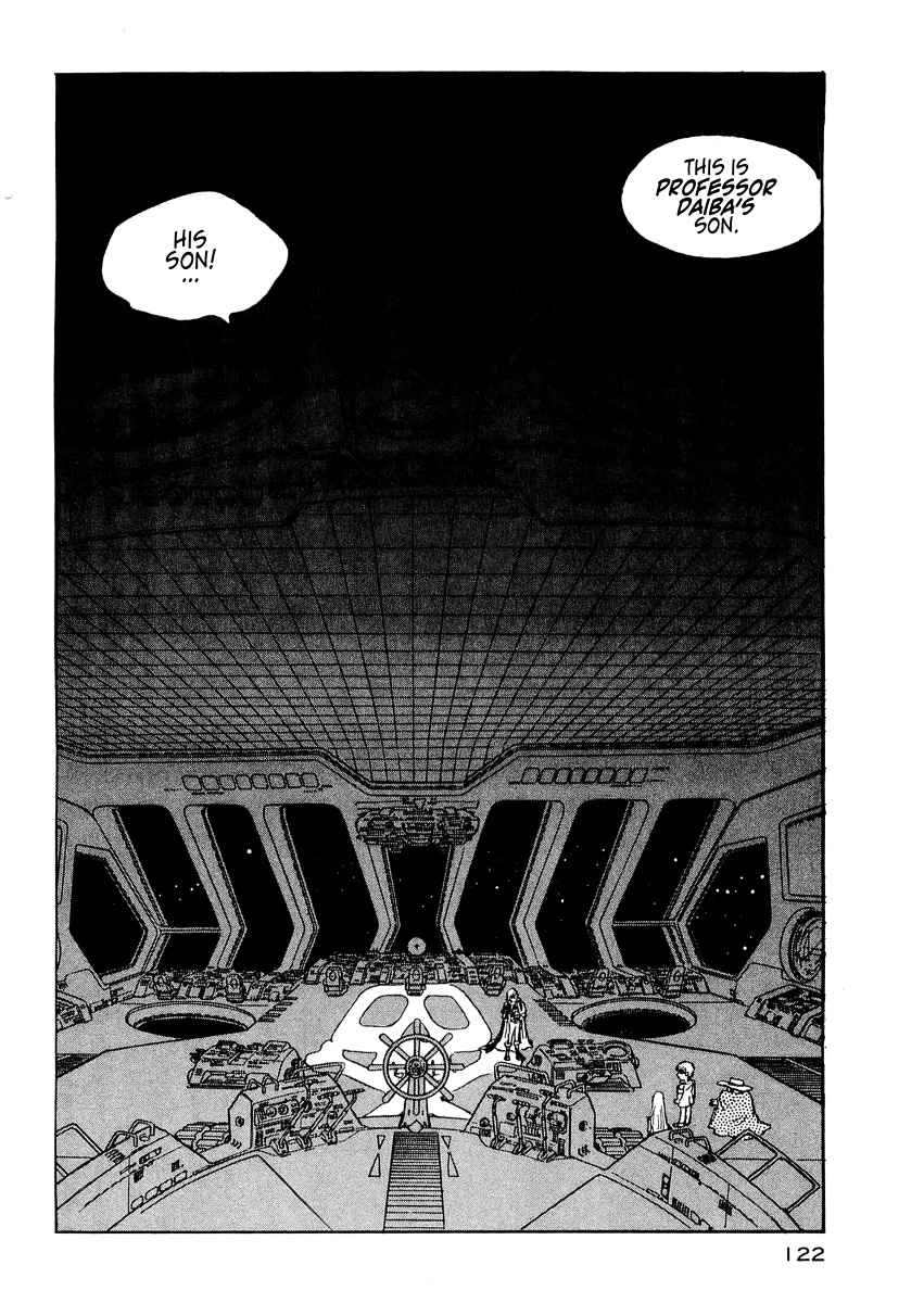 Nibelung No Yubiwa Chapter 5 #6