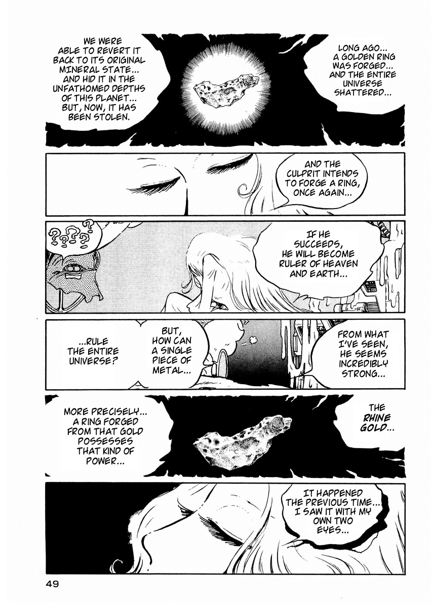 Nibelung No Yubiwa Chapter 2 #19