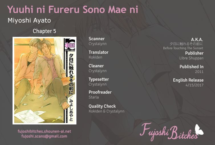 Yuuhi Ni Fureru Sono Mae Ni Chapter 5 #1