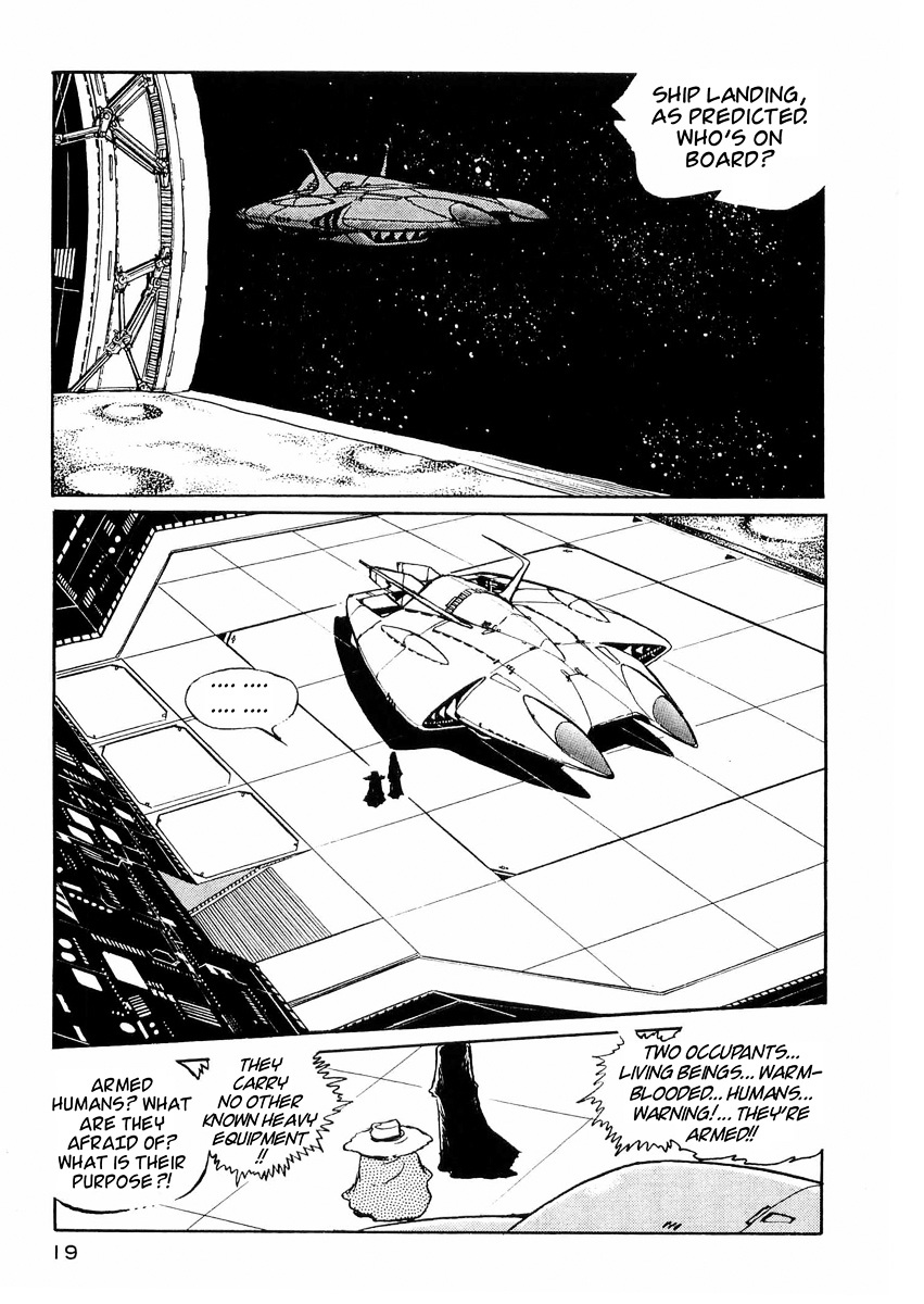 Nibelung No Yubiwa Chapter 1 #20