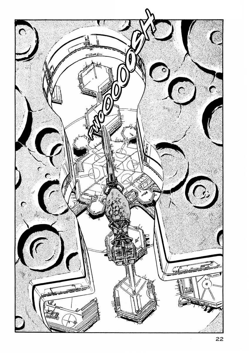 Nibelung No Yubiwa Chapter 1 #23