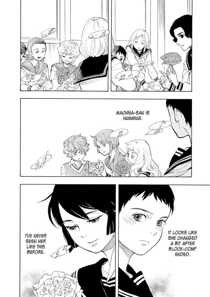 Shounen Note Chapter 26 #7