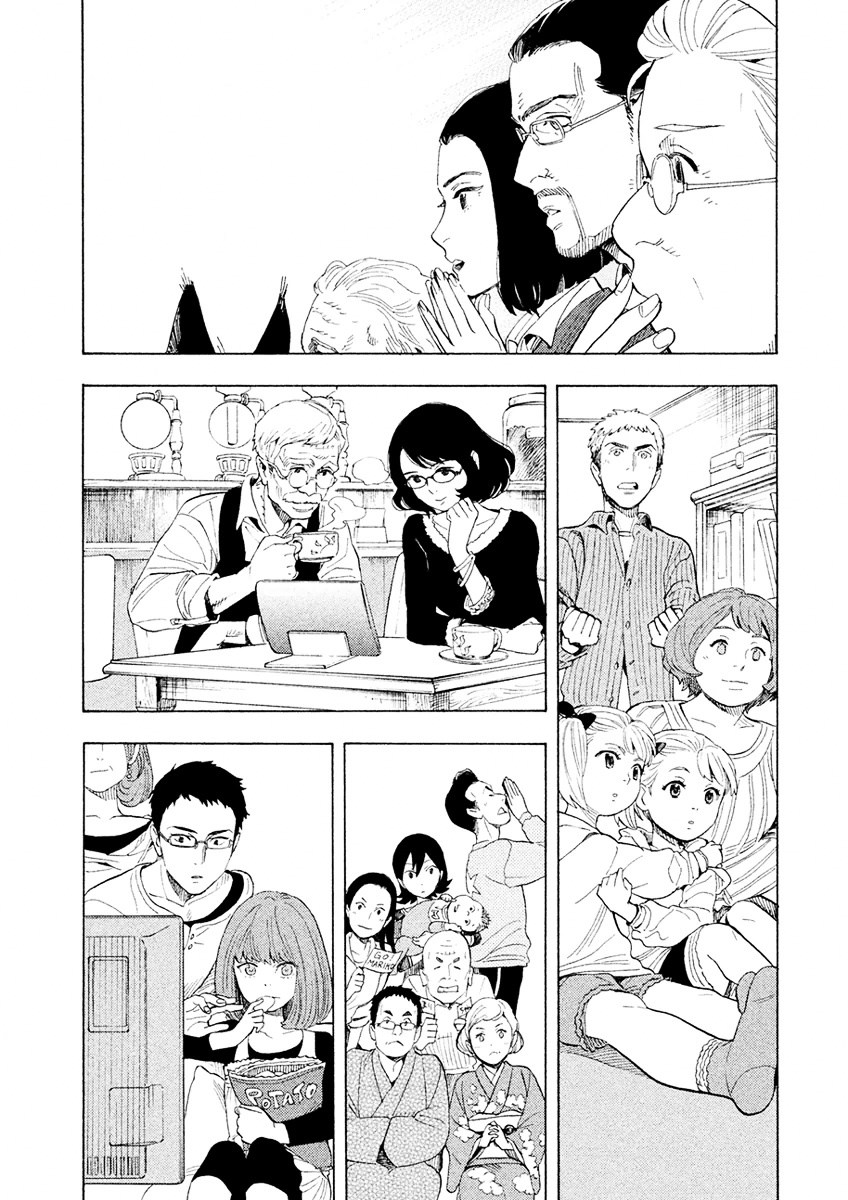 Shounen Note Chapter 30 #34