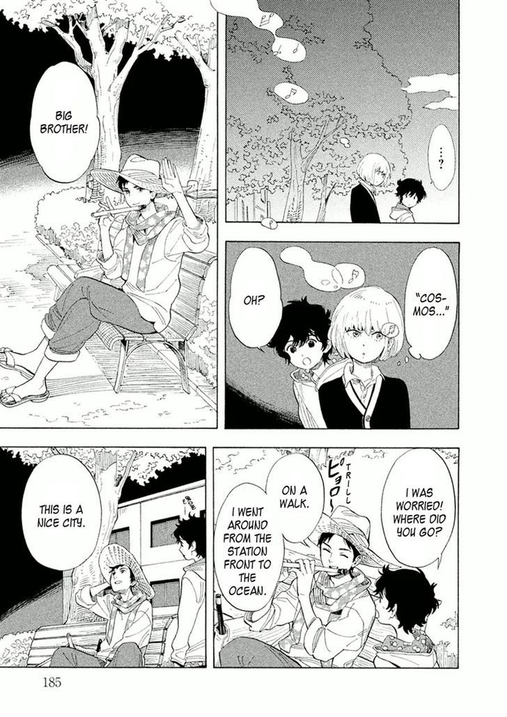 Shounen Note Chapter 25 #21