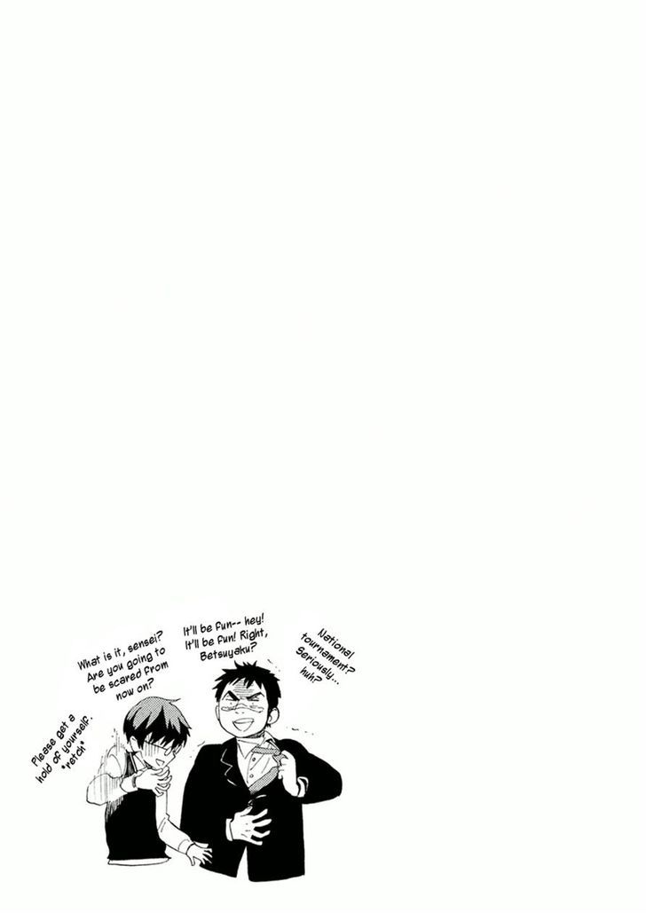 Shounen Note Chapter 25 #48