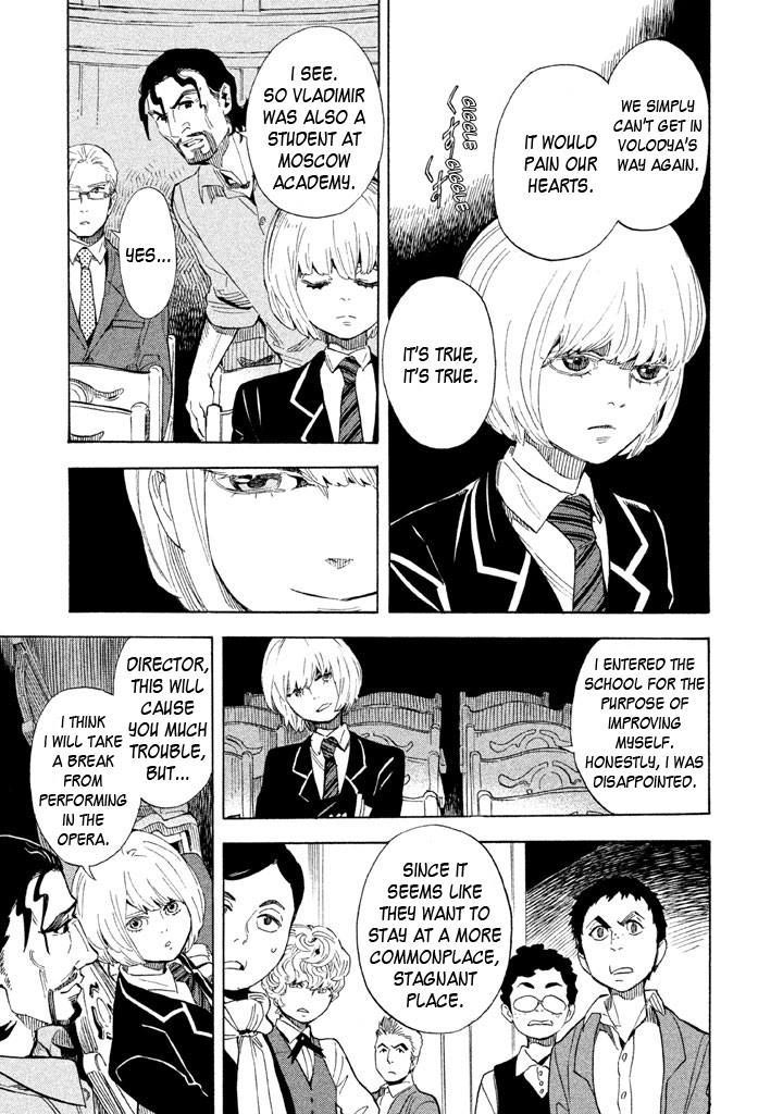 Shounen Note Chapter 20 #5