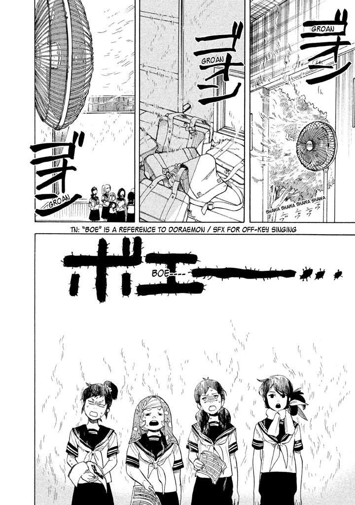 Shounen Note Chapter 18 #14