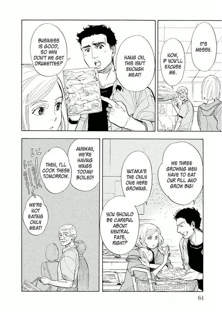 Shounen Note Chapter 22 #26