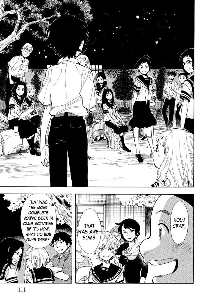 Shounen Note Chapter 18 #35