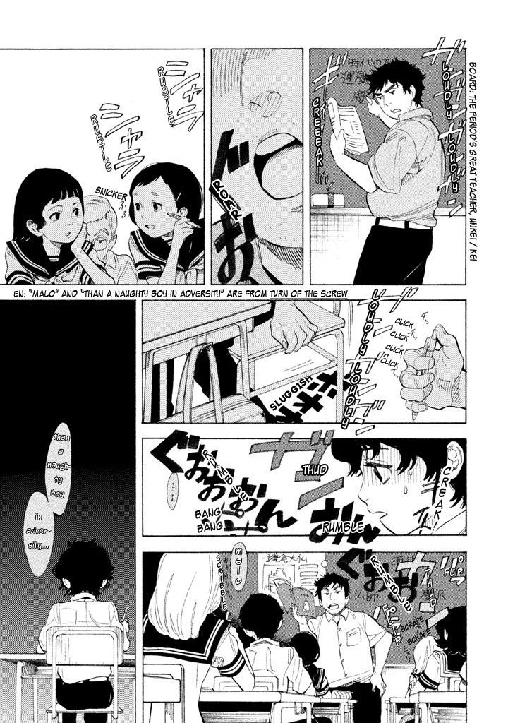 Shounen Note Chapter 12 #6