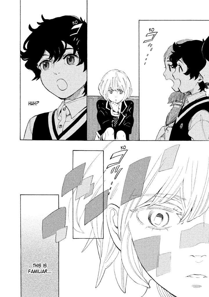 Shounen Note Chapter 11 #29