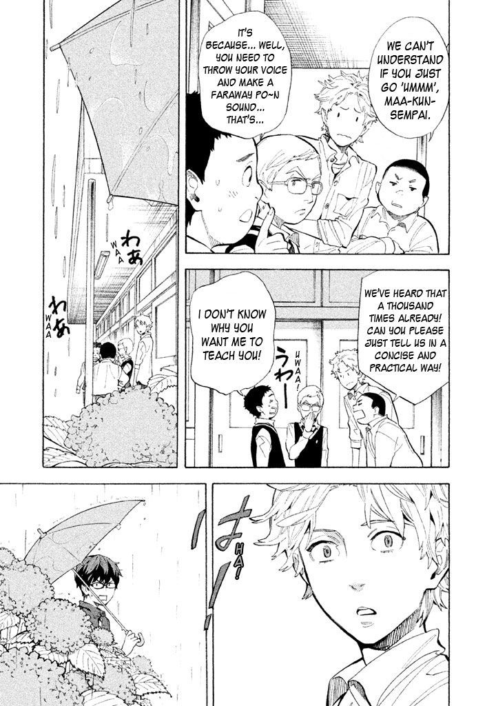 Shounen Note Chapter 9 #19