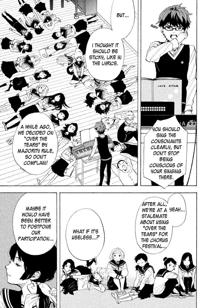 Shounen Note Chapter 8 #12