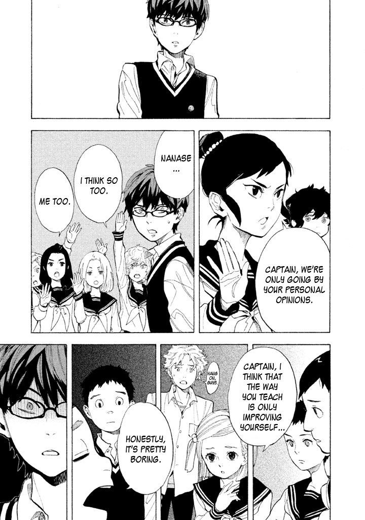 Shounen Note Chapter 8 #14