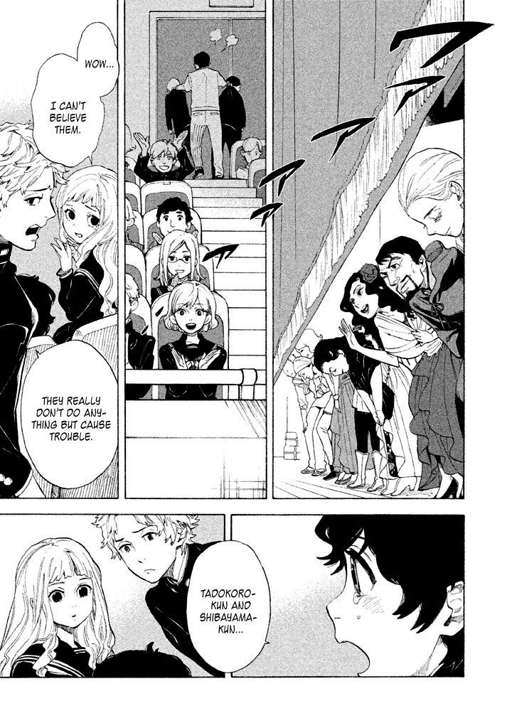 Shounen Note Chapter 4 #22