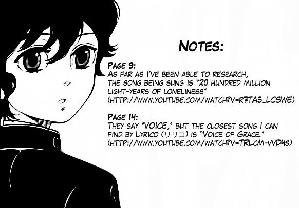 Shounen Note Chapter 3 #49