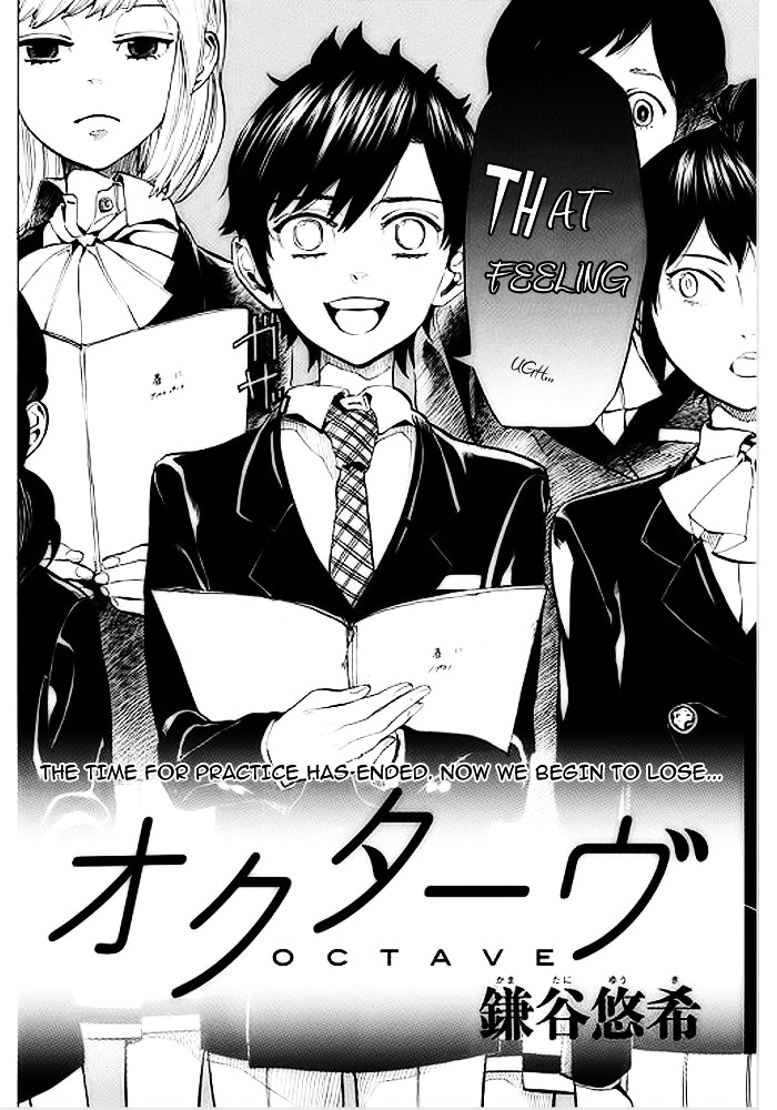 Shounen Note Chapter 0 #2