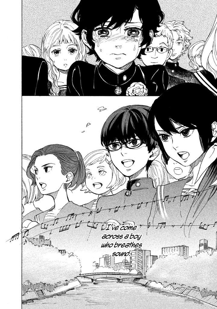 Shounen Note Chapter 1 #39