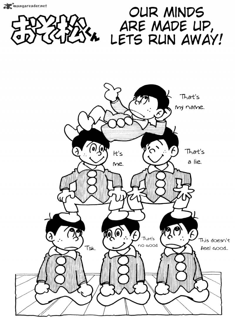 Osomatsu-Kun Chapter 2 #1