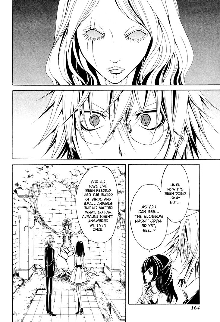 Diabolic Garden Chapter 18 #15