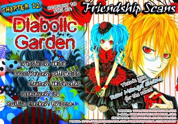 Diabolic Garden Chapter 12 #1