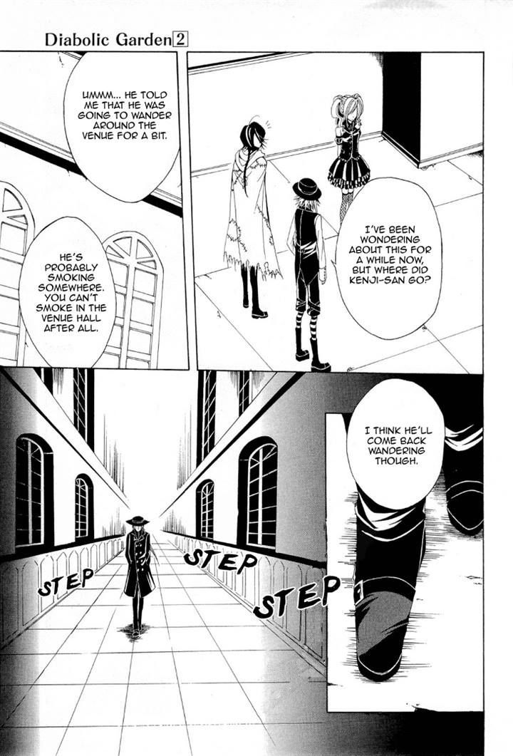 Diabolic Garden Chapter 10 #17