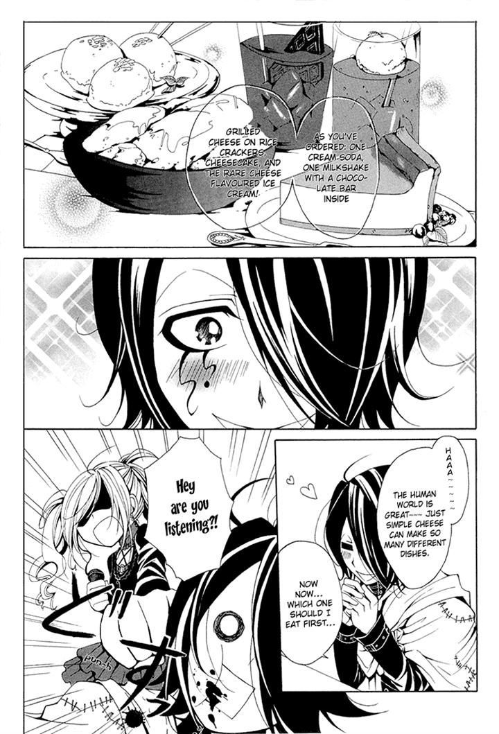 Diabolic Garden Chapter 7 #11