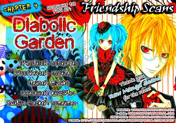 Diabolic Garden Chapter 4 #1