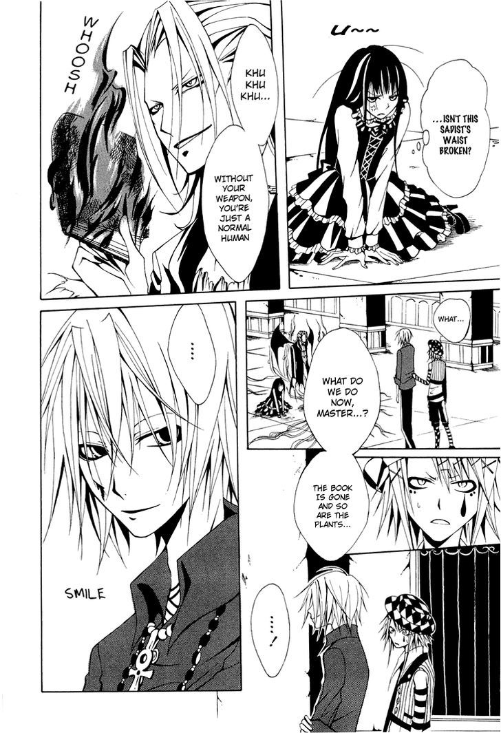 Diabolic Garden Chapter 4 #24