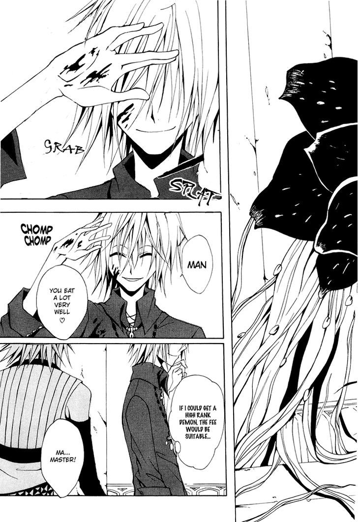 Diabolic Garden Chapter 4 #33