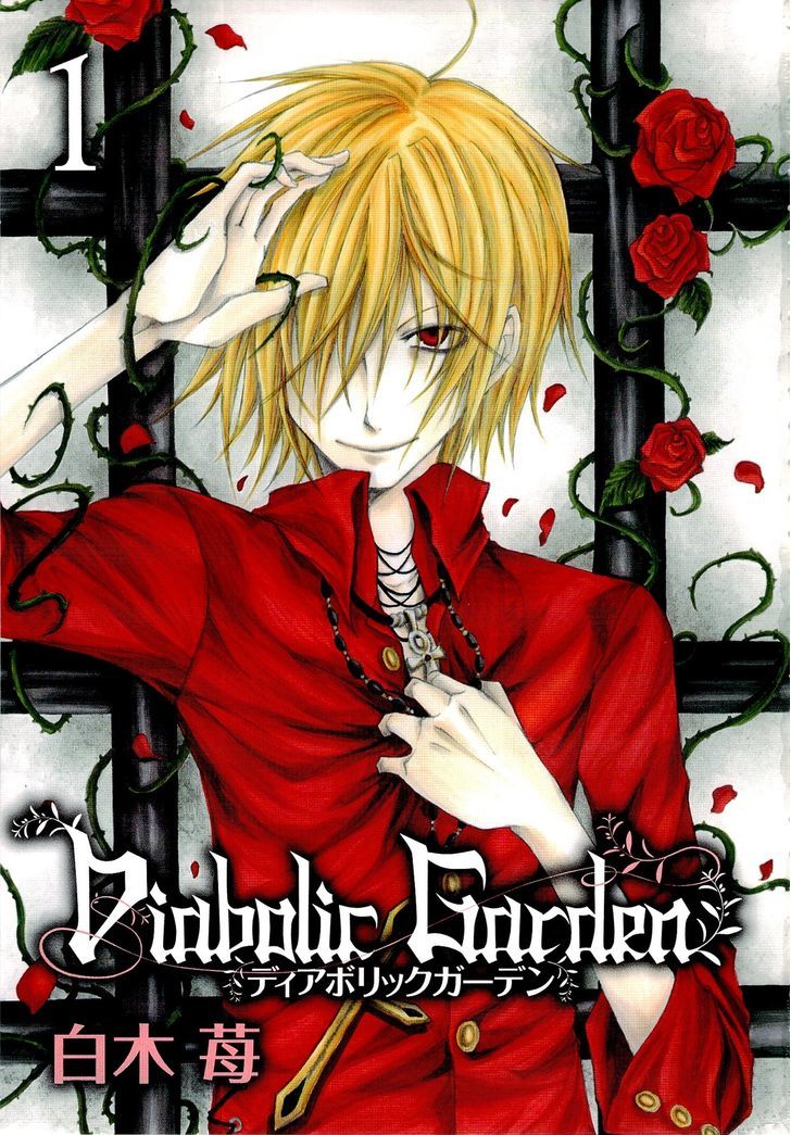 Diabolic Garden Chapter 1.2 #2